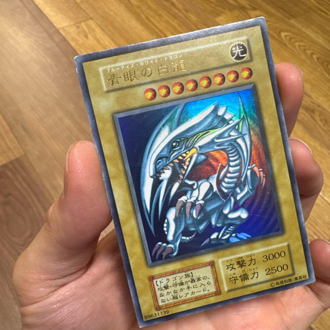 ポケカ・遊戯王セット