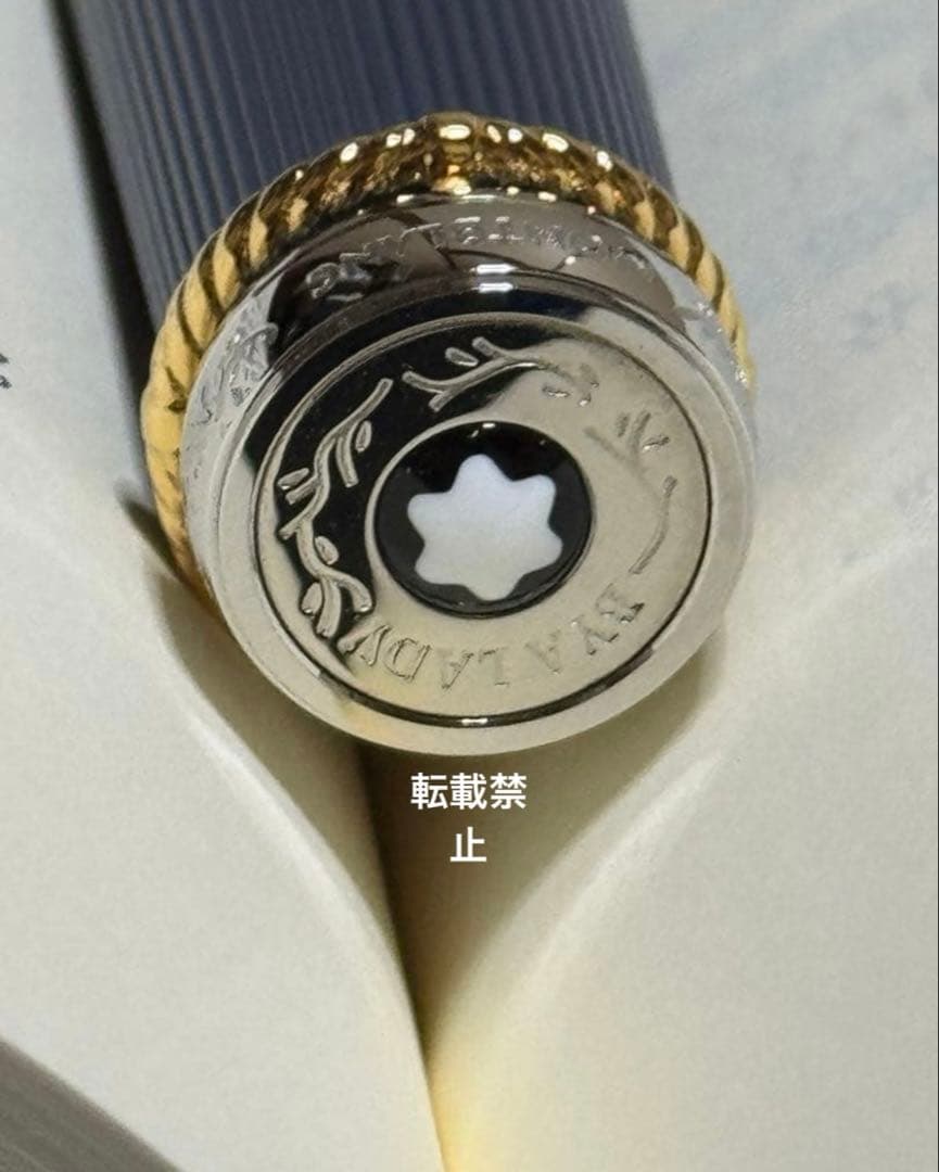 希少】 モンブラン 万年筆 作家シリーズ ジェーンオースティン F 完品