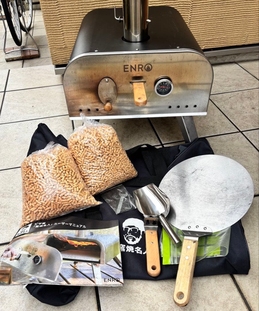 kossy　ENRO ピザオーブンセット