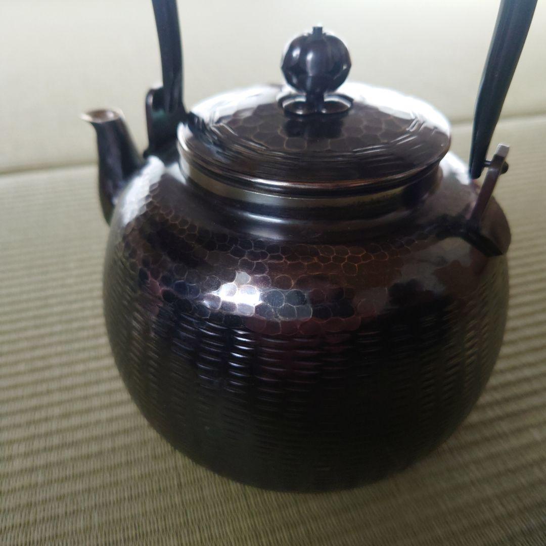 銀瓶 銀煉し仕上 秀峰堂造 茶道具/煎茶道