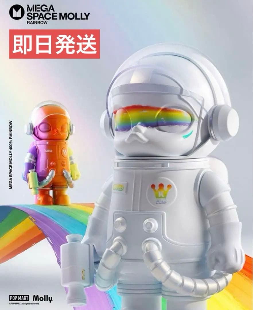 みんなのくじ☆ユーリ!!! on ICE☆LG賞☆タペストリーラバマスセット 一