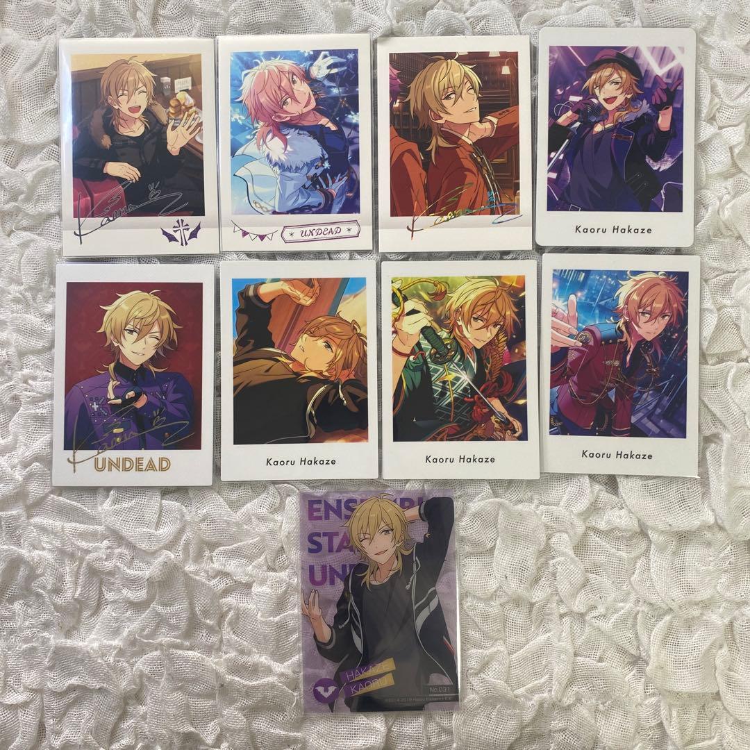 あんさんぶるスターズ‼︎ 羽風薫 まとめ売り ぱしゃっつ ぱしゃこれ 缶