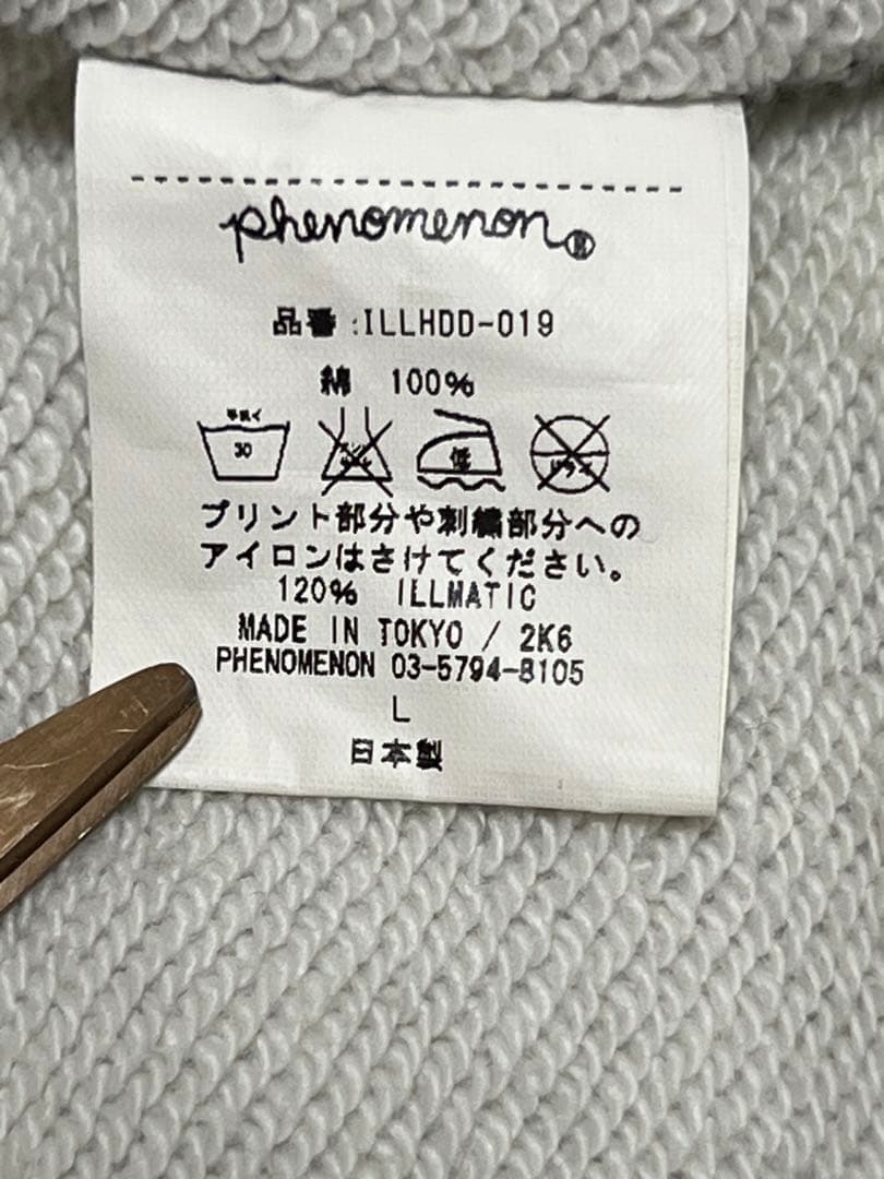 phenomenon フェノメノン ネオンパーカー マルチカラー