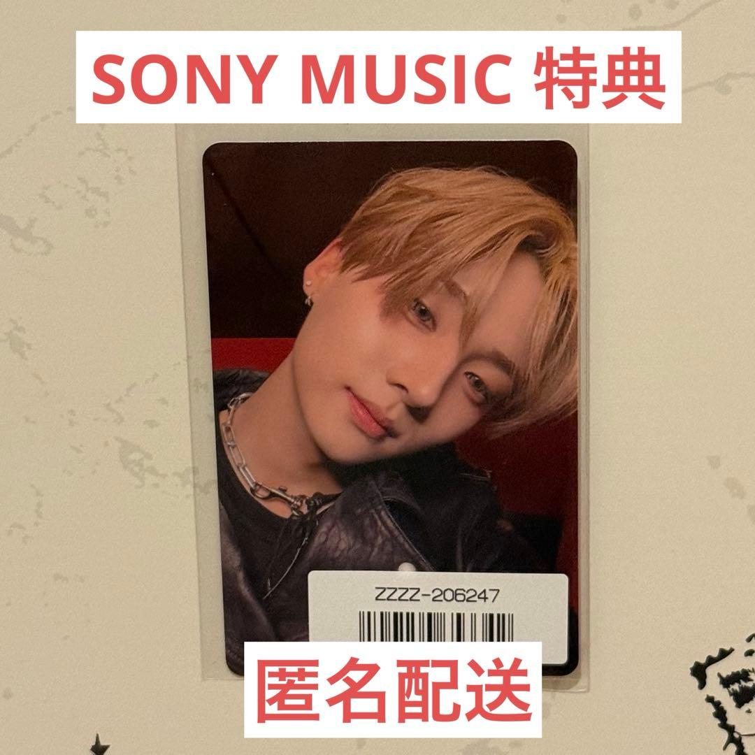 ALD1 トレカ サンウォン ソニミュ 特典 - メルカリ