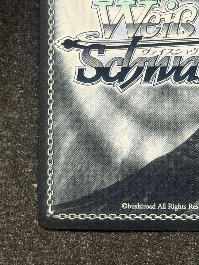 【マグネットローダー付き】Yellow Big Bang! 藤田ことね sp