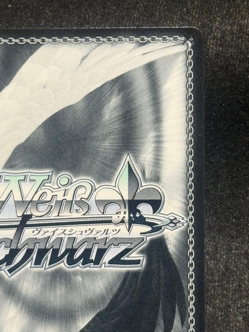 【マグネットローダー付き】Yellow Big Bang! 藤田ことね sp