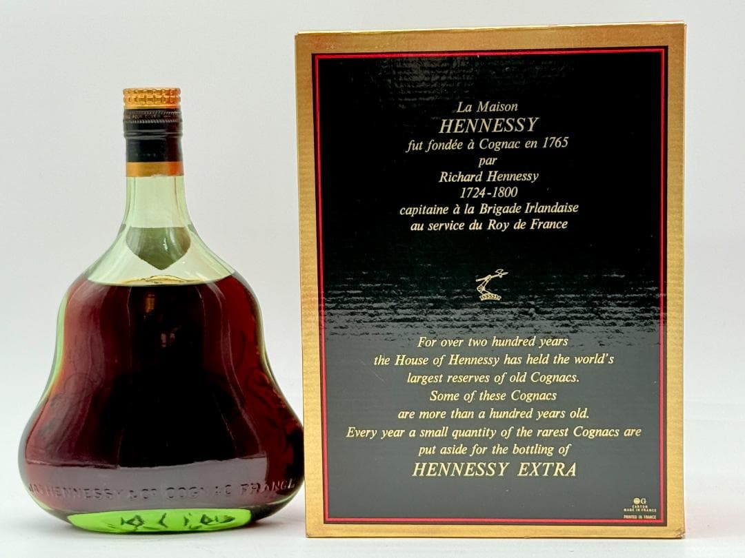 ⑭Hennessy Extra XO グリーンボトル 箱付