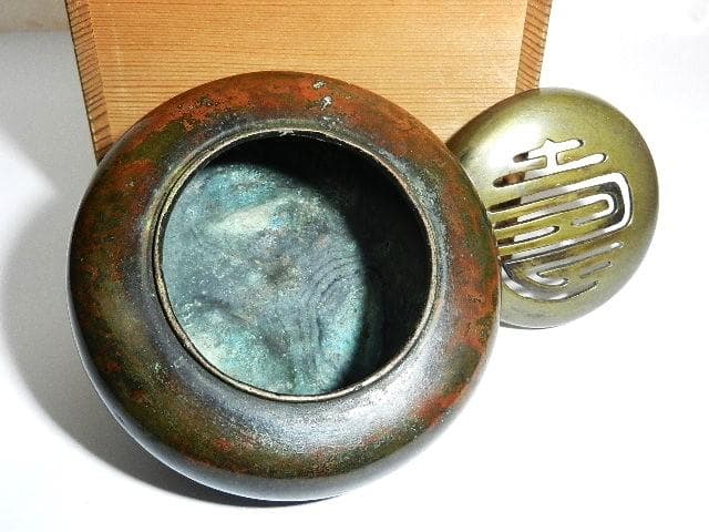 時代物「斑紫銅（はんしどう）壽字蓋三足香炉」（青銅製　祥堂？作）