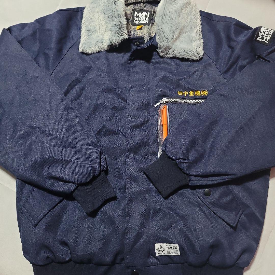 田中重機 ドカジャン S サイズ おまけつき - メルカリ