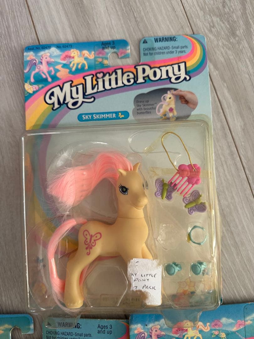 1997年マイリトルポニー G2ヴィンテージ バービー ケアベアあちゃちゅ