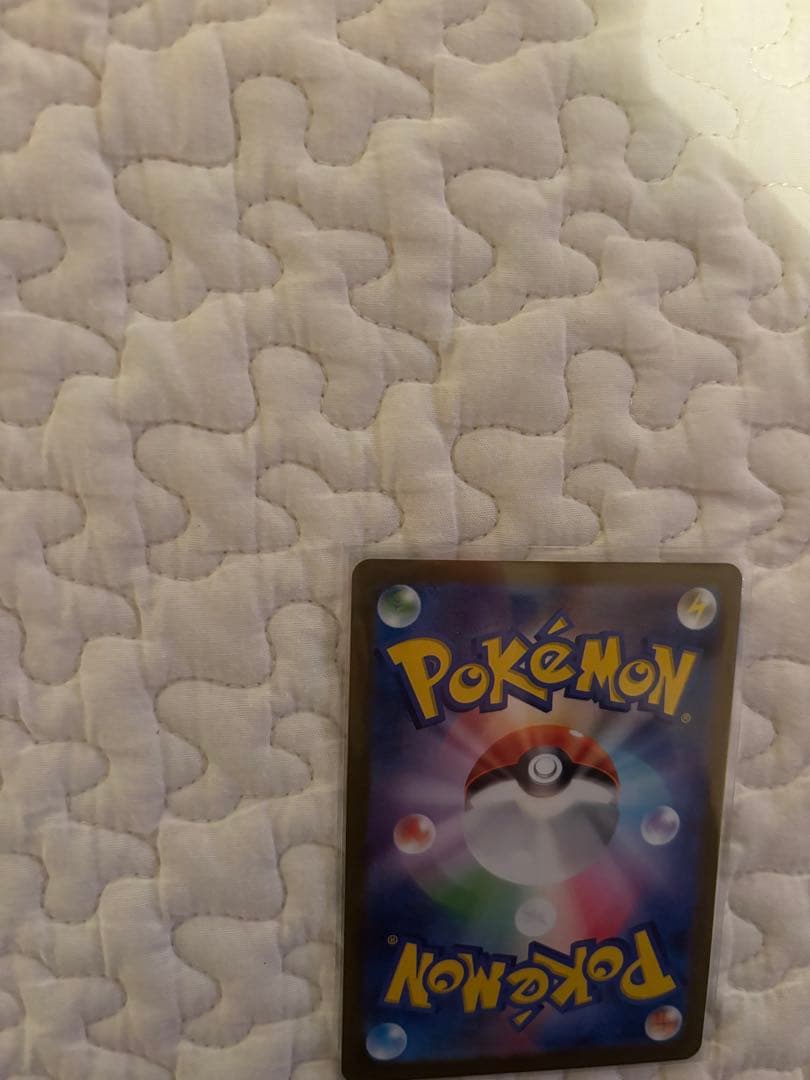 ポケモンカード　nagaba プロモ　エーフィ　ブースター　長場　早い者勝ち