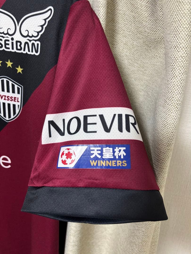 超美品 ヴィッセル神戸 ユニフォーム 24 酒井選手 2XL