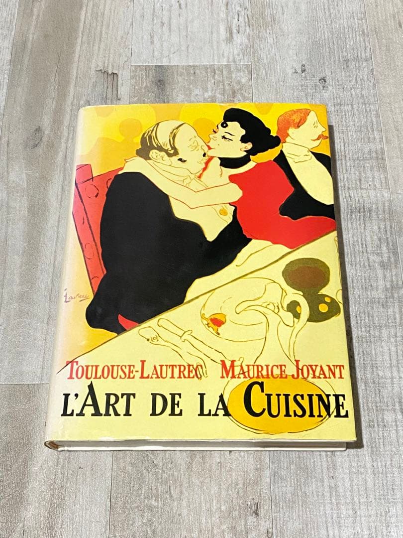 ロートレックの料理法 ロートレックの料理法 美食の饗宴 | キッコーマン ホームページ