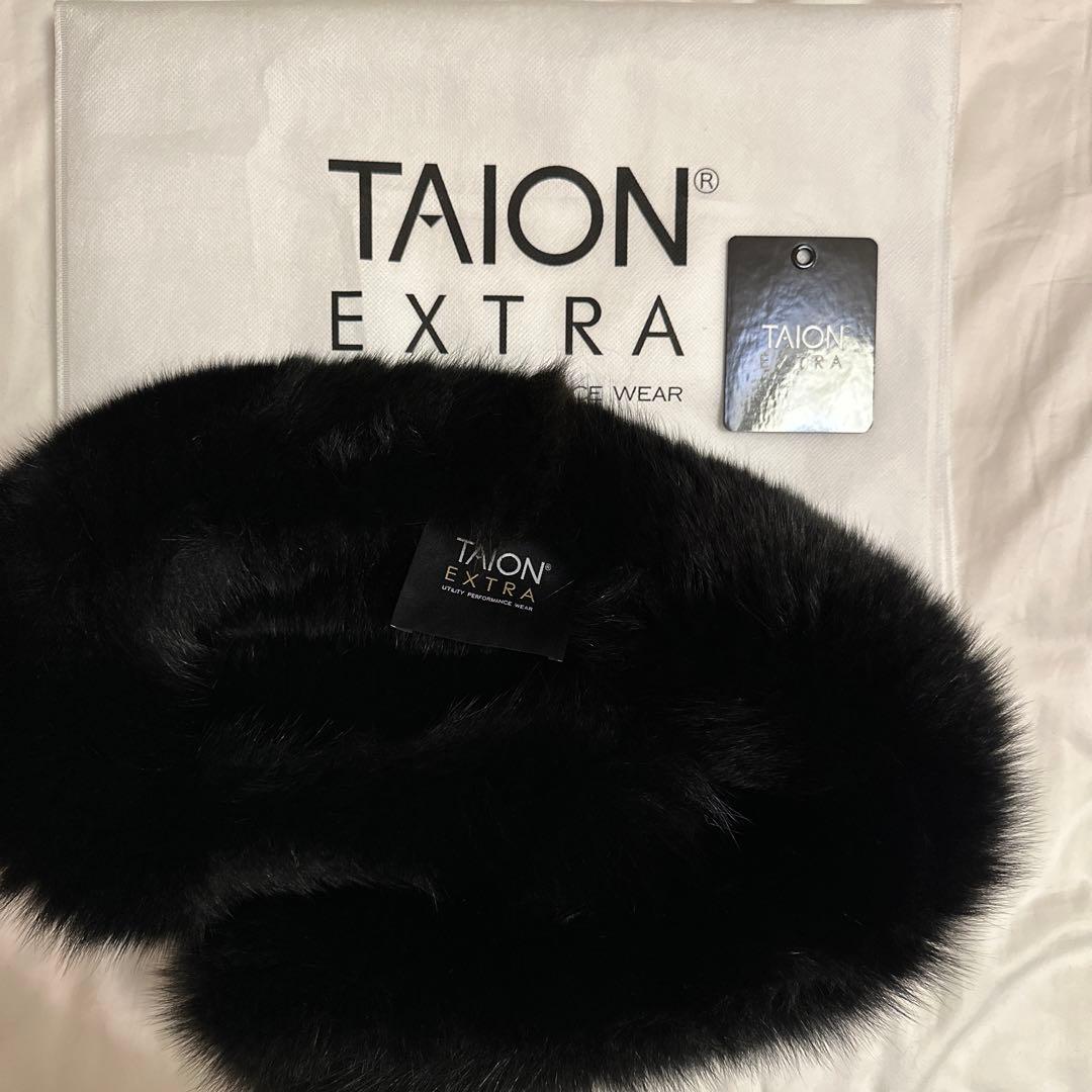 ソダテックコンセント付きsodatec electronballast 600w