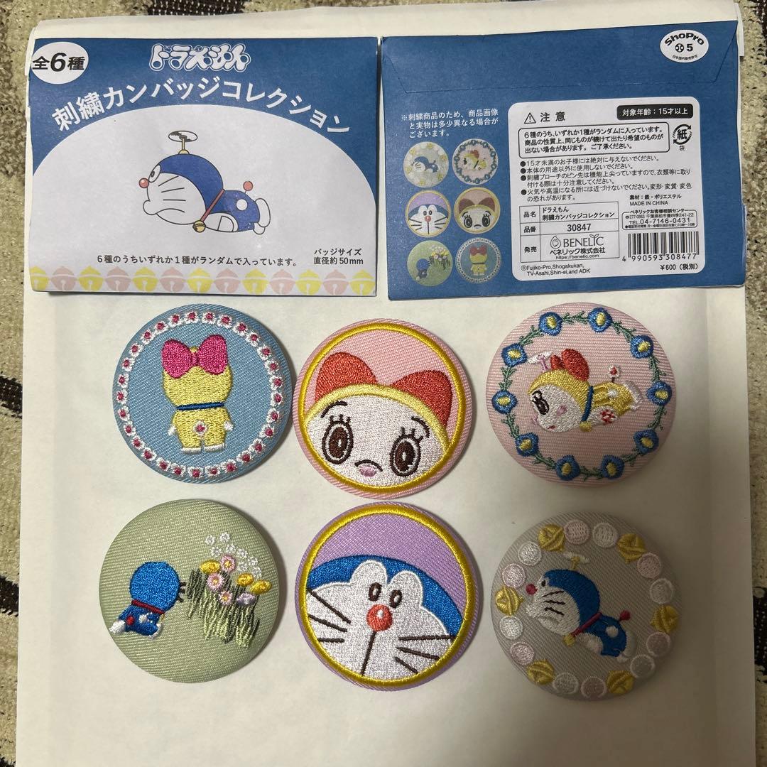 ドラえもん刺繍缶バッジセット 全6種類 - メルカリ