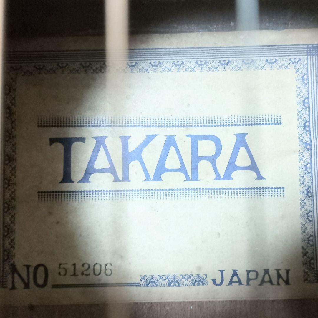 激レア TAKARA 70's ジャパンヴィンテージ アコースティックギター 激