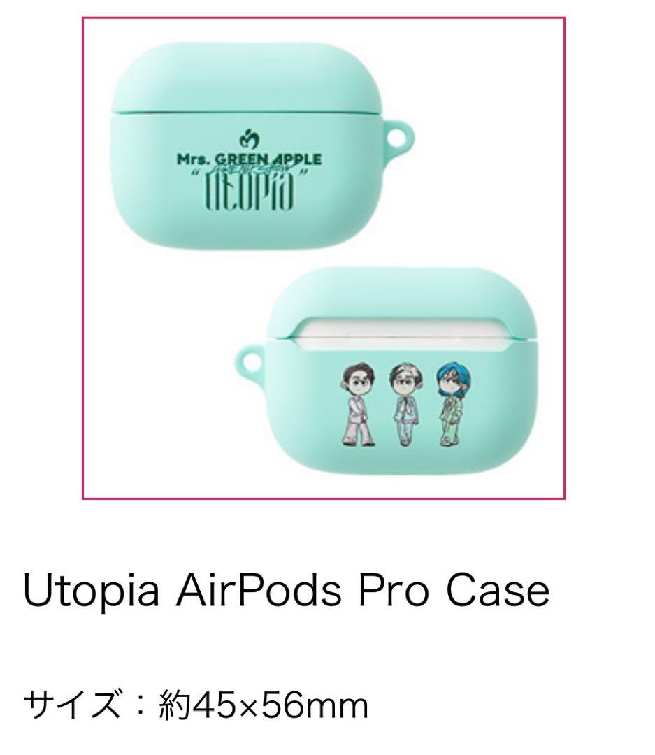 Mrs. GREEN APPLE Utopia AirPodsProケース - メルカリ