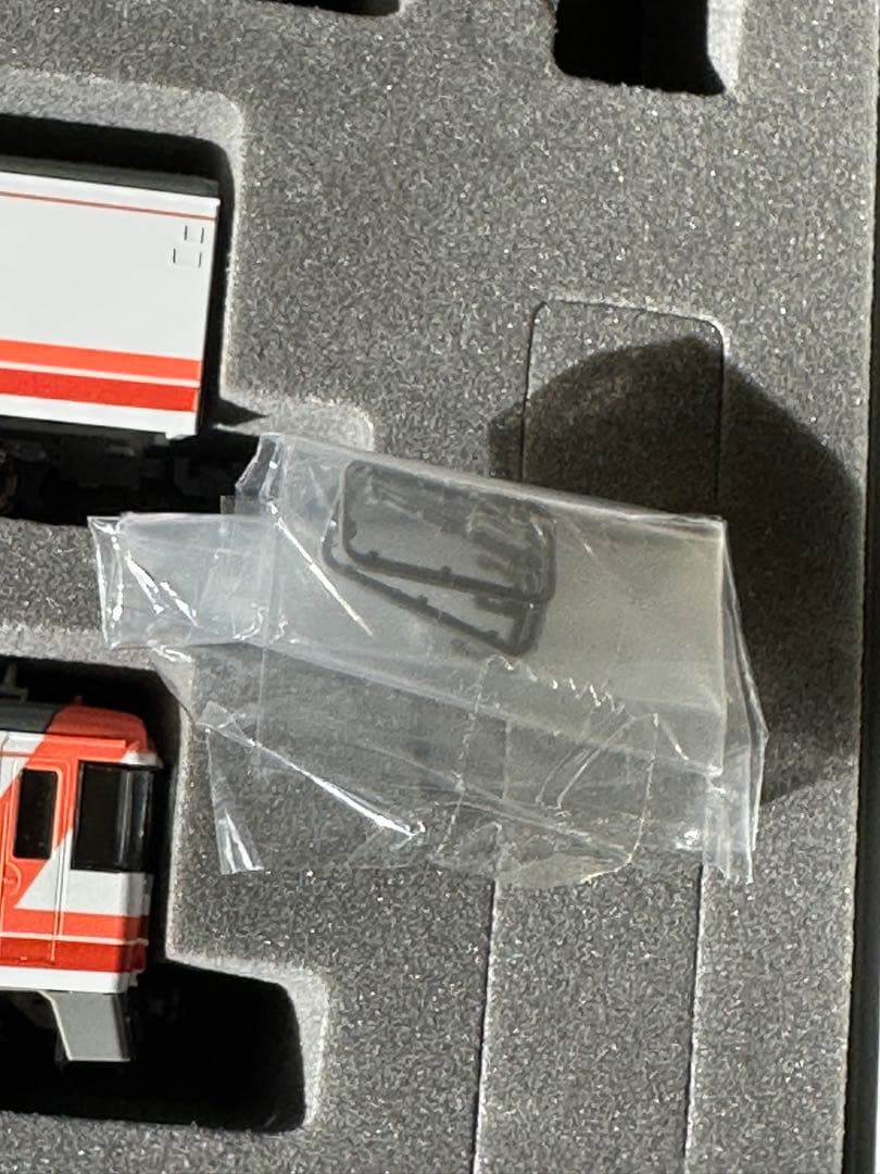 Nゲージ　TOMIX 98207 キハ183-500系 特急気動車（おおぞら）