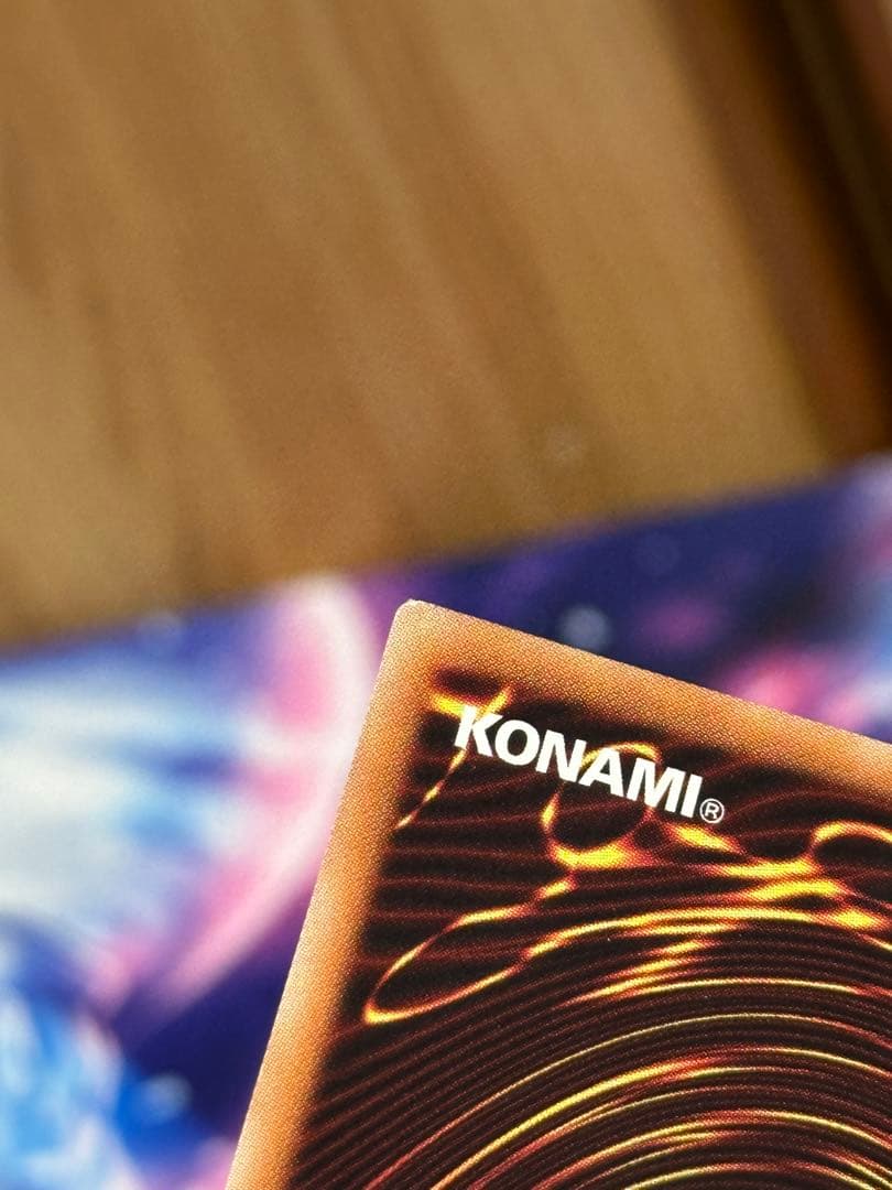 天威の龍仙女 20thシークレット