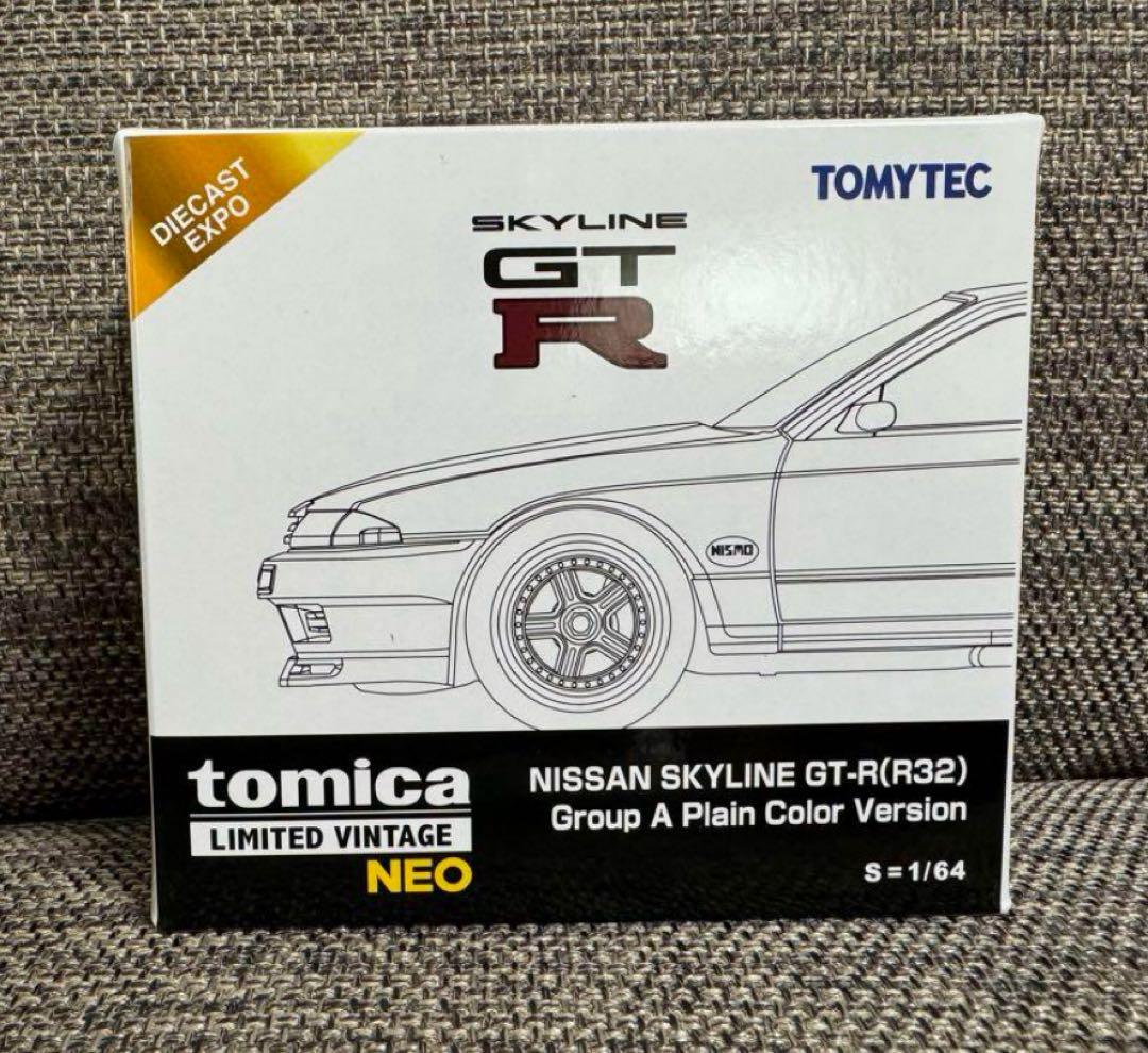 トミカリミテッドヴィンテージ スカイライン gt-r ダイキャスト