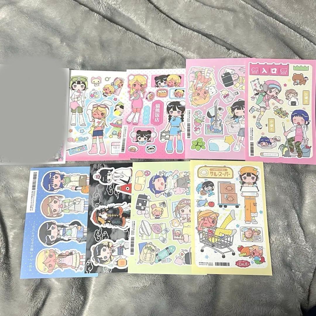 韓国作家 シール まとめ売り - メルカリ