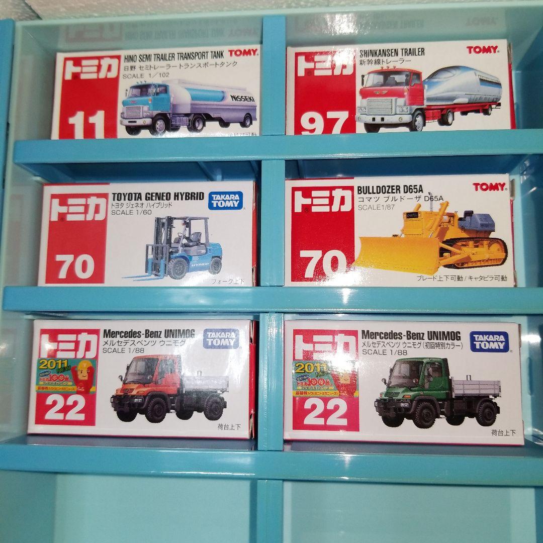 トミカディスプレイ　廃盤トミカ24台付き　レトロケース　箱付き重機トミカ24台付