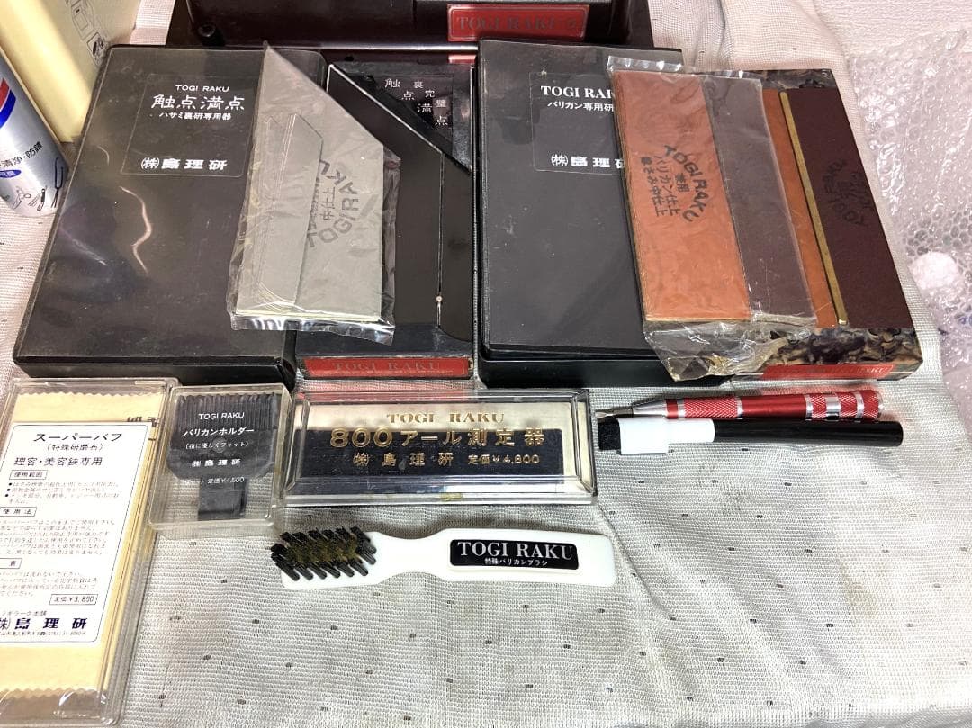 美品□島理研 トギラーク5鉄研磨機□ダイヤモンドレコード付付属品多数