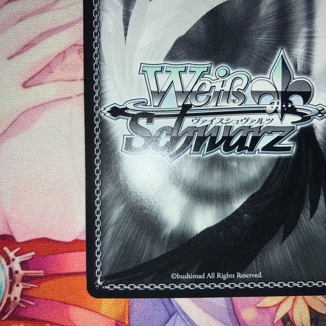 ヴァイスシュヴァルツ ふわもこ夢心地 望月杏奈 サイン SP - メルカリ