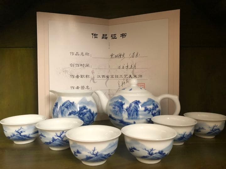 ザンビア 6ペンス硬貨 NGC MS64（アサガオのデザイン）1964年 ショップ