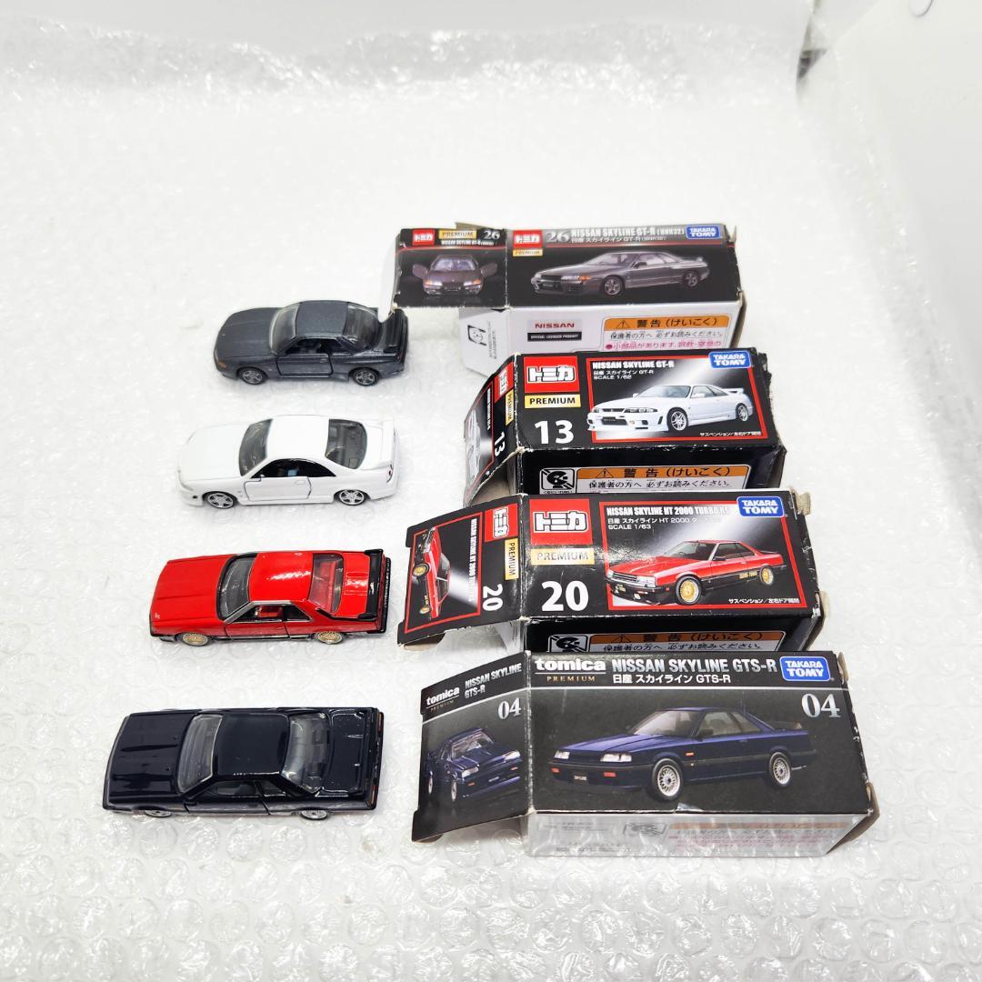 トミカ 日産 スカイライン GT-R セット R35 R33 R32 R31等