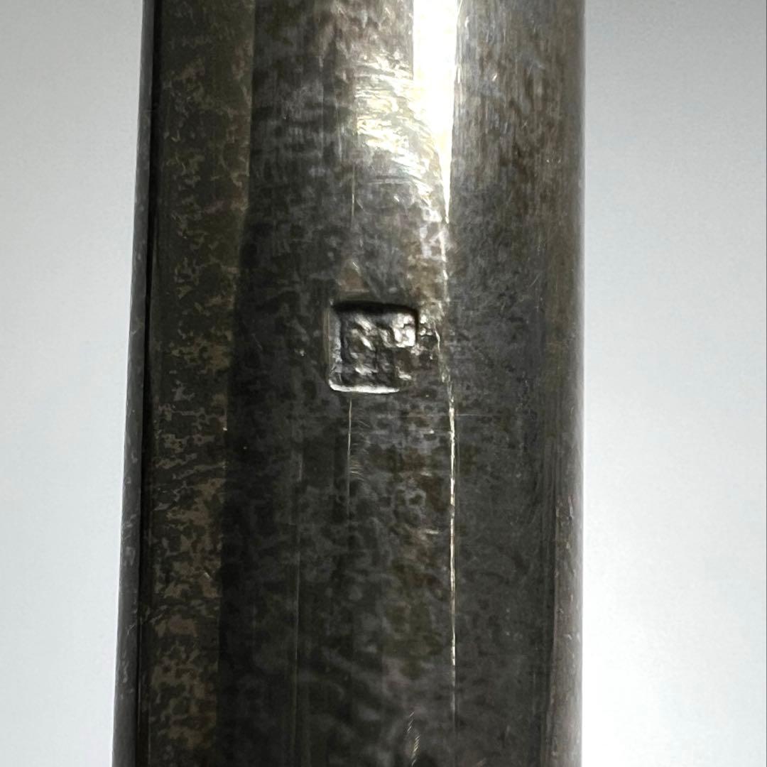 銀」刻印 銀煙管 66g 東Y8-0109☆2Fトヒルウ - メルカリ