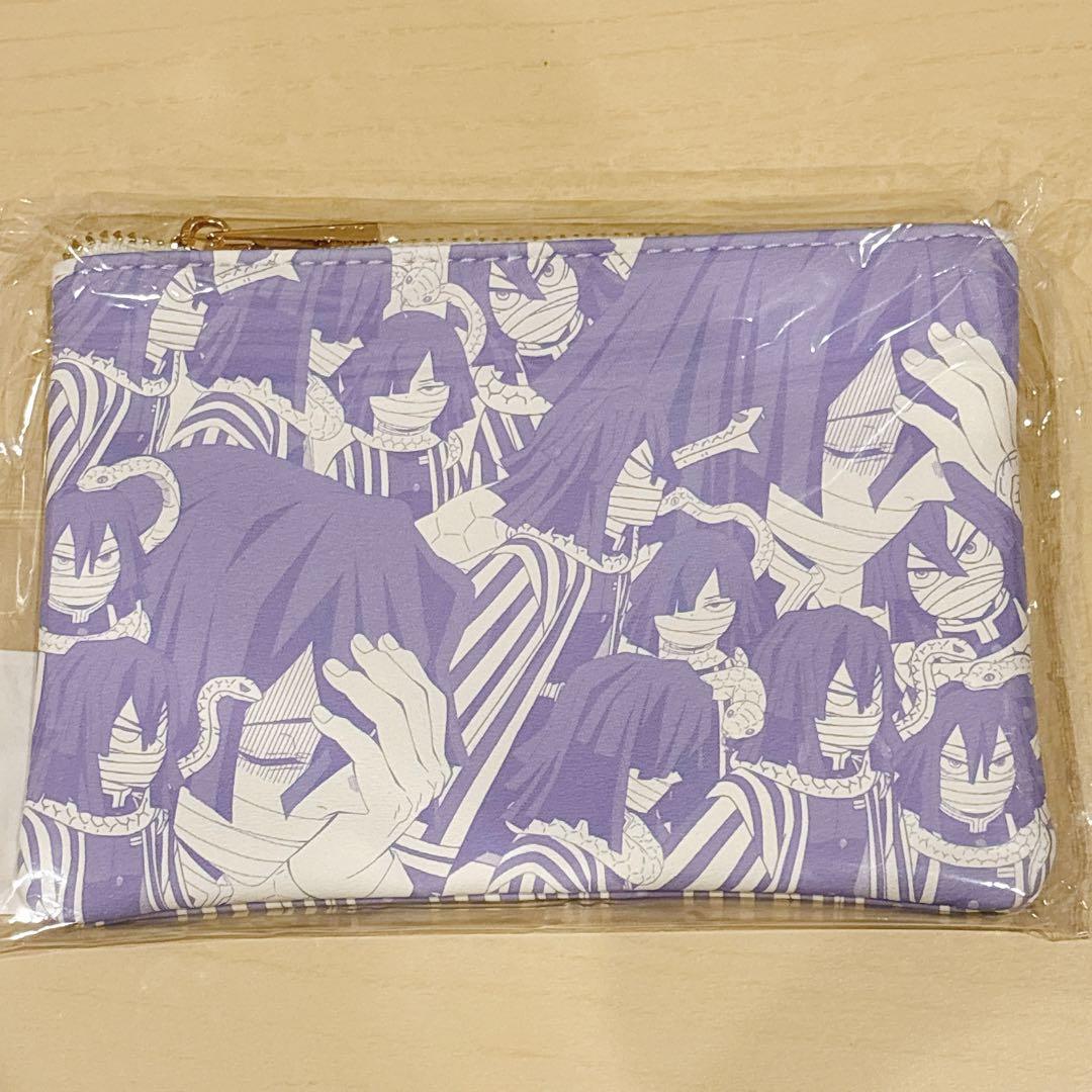 鬼滅の刃 ゆる顔ポーチ 伊黒小芭内 - メルカリ