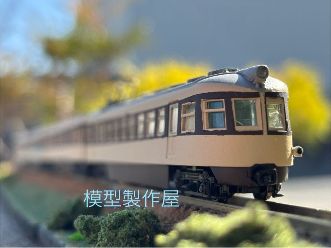 広窓流電　関西急行モハ52 4両編成KATO製品改造 Nゲージ　他サイト出品中