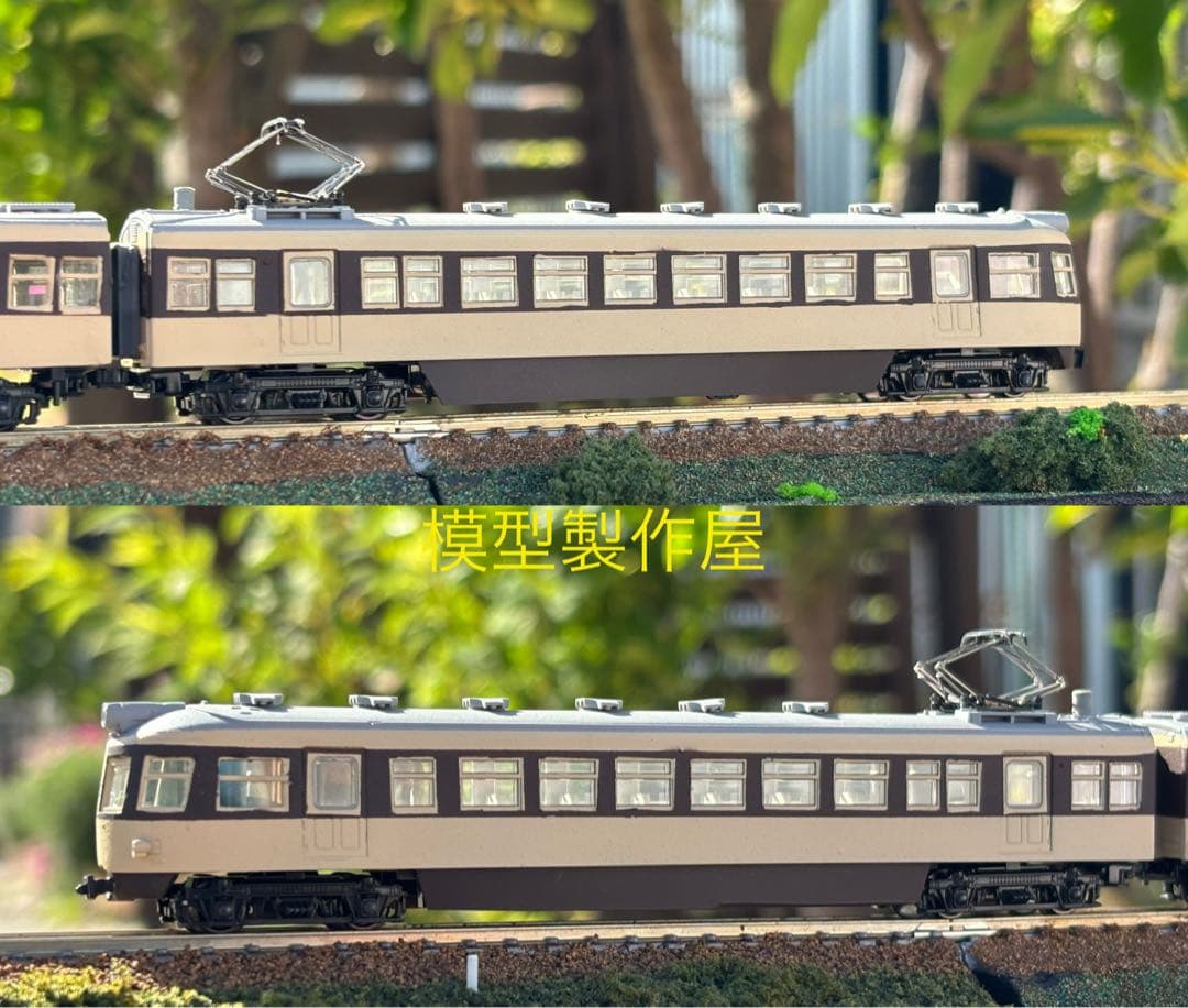 広窓流電　関西急行モハ52 4両編成KATO製品改造 Nゲージ　他サイト出品中