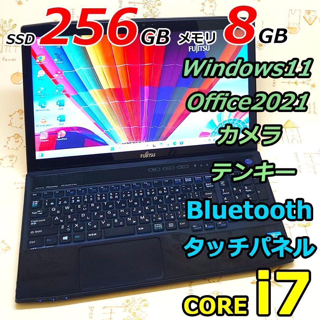 Windows11 オフィス付き 新品SSD i7 黒ノートパソコン 初期設定済