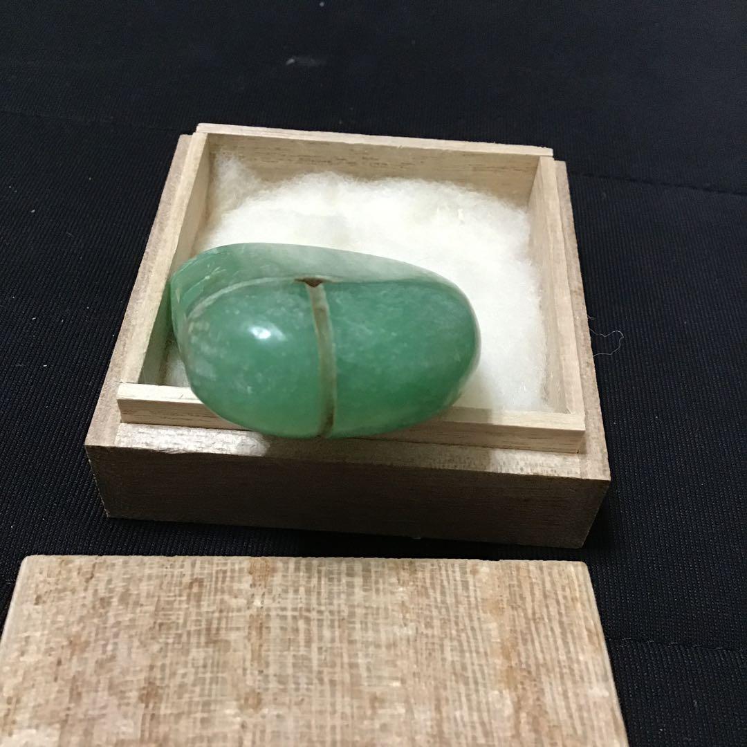 出土品 古墳時代 大型 翡翠 子持ち勾玉 古代 浪漫 神話 コレクション