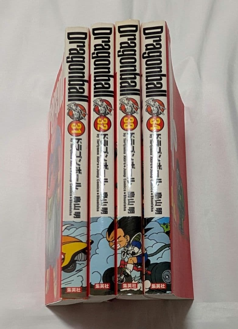 バ*ー様 【中古品】匿名配送 ドラゴンボール 完全版 全巻(1〜34巻)
