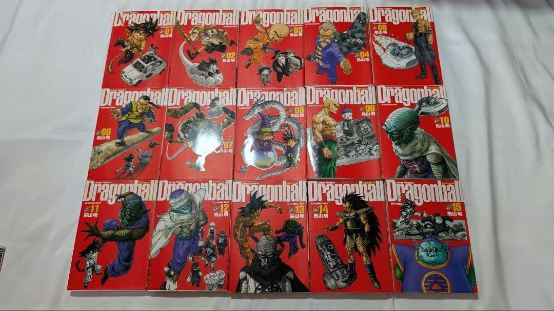 バ*ー様 【中古品】匿名配送 ドラゴンボール 完全版 全巻(1〜34巻)