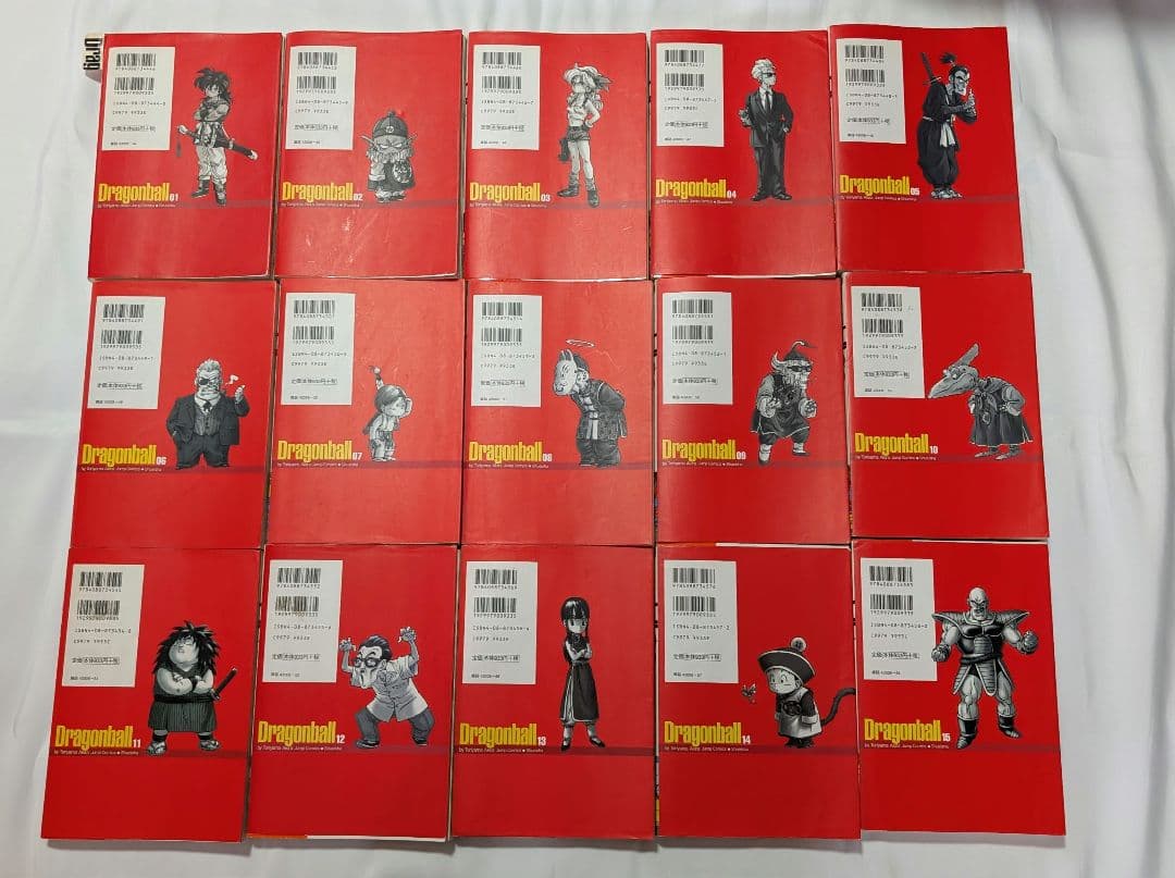 バ*ー様 【中古品】匿名配送 ドラゴンボール 完全版 全巻(1〜34巻)