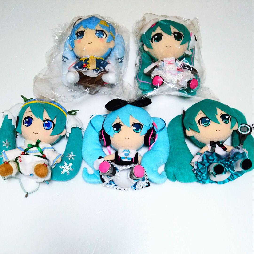 マジカルミライ 2020 Gift ぬいぐるみ セット