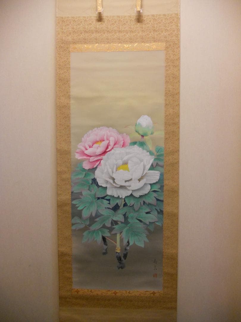 掛け軸 寿山 富貴花 絹本 希少 軸装 茶道具 掛軸 美品 です。