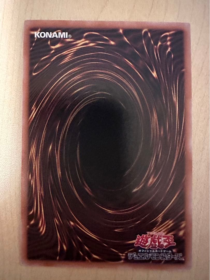 ブラックマジシャンガール　25th  絵違い