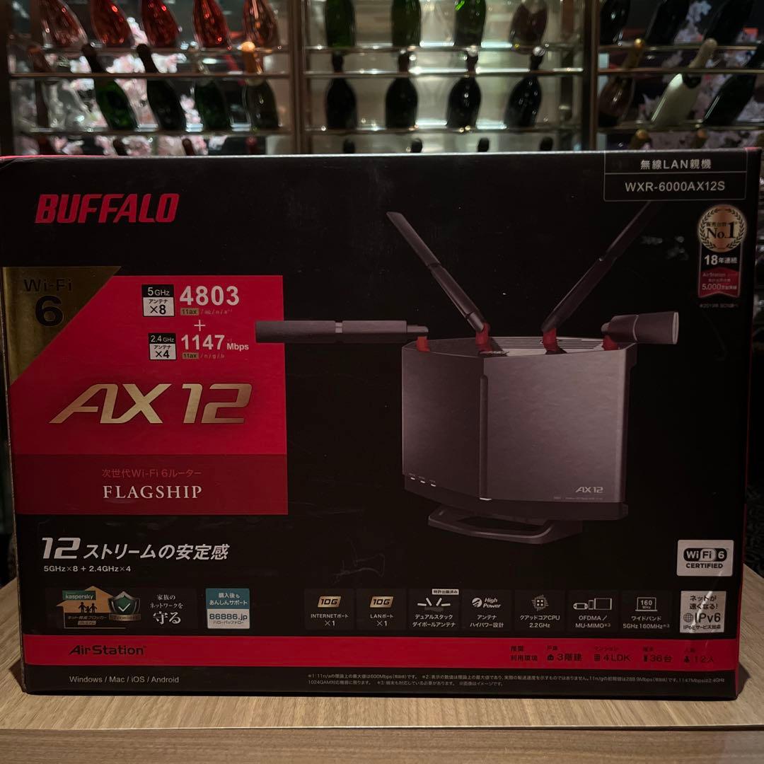 デイガファイアーバード マーズシンギュラリティ型 二重スリーブの通販