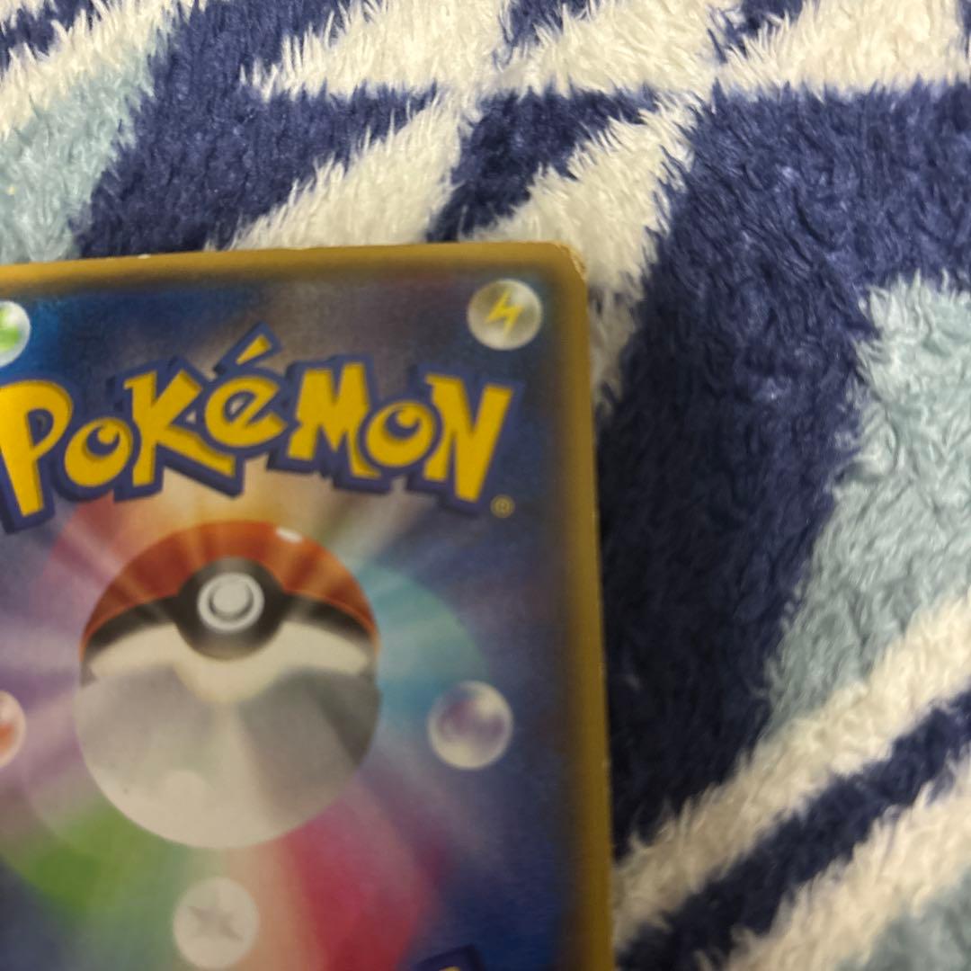 ポケモンカードゲーム　マグマ団のグラードンRR