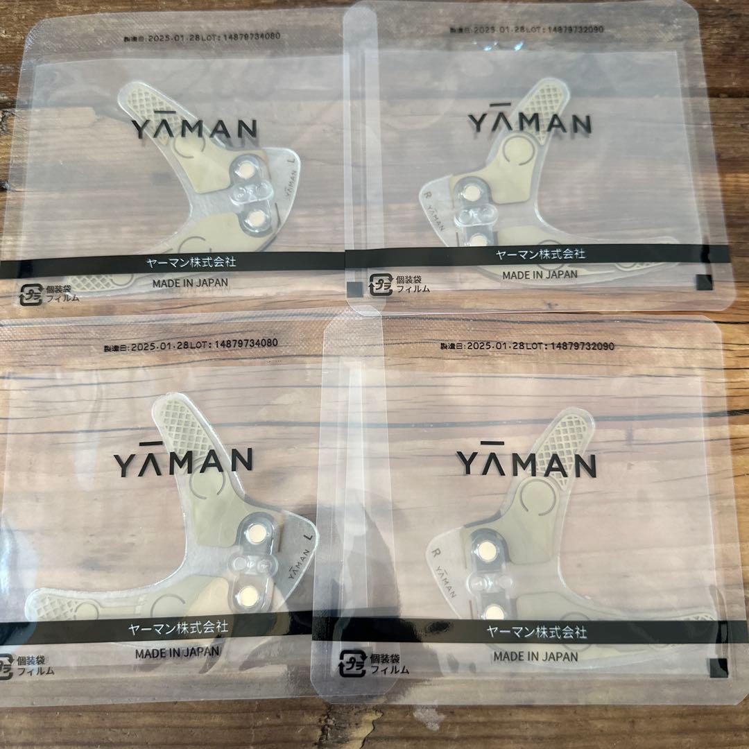 YAMAN 美顔器用パーツ セット EMS