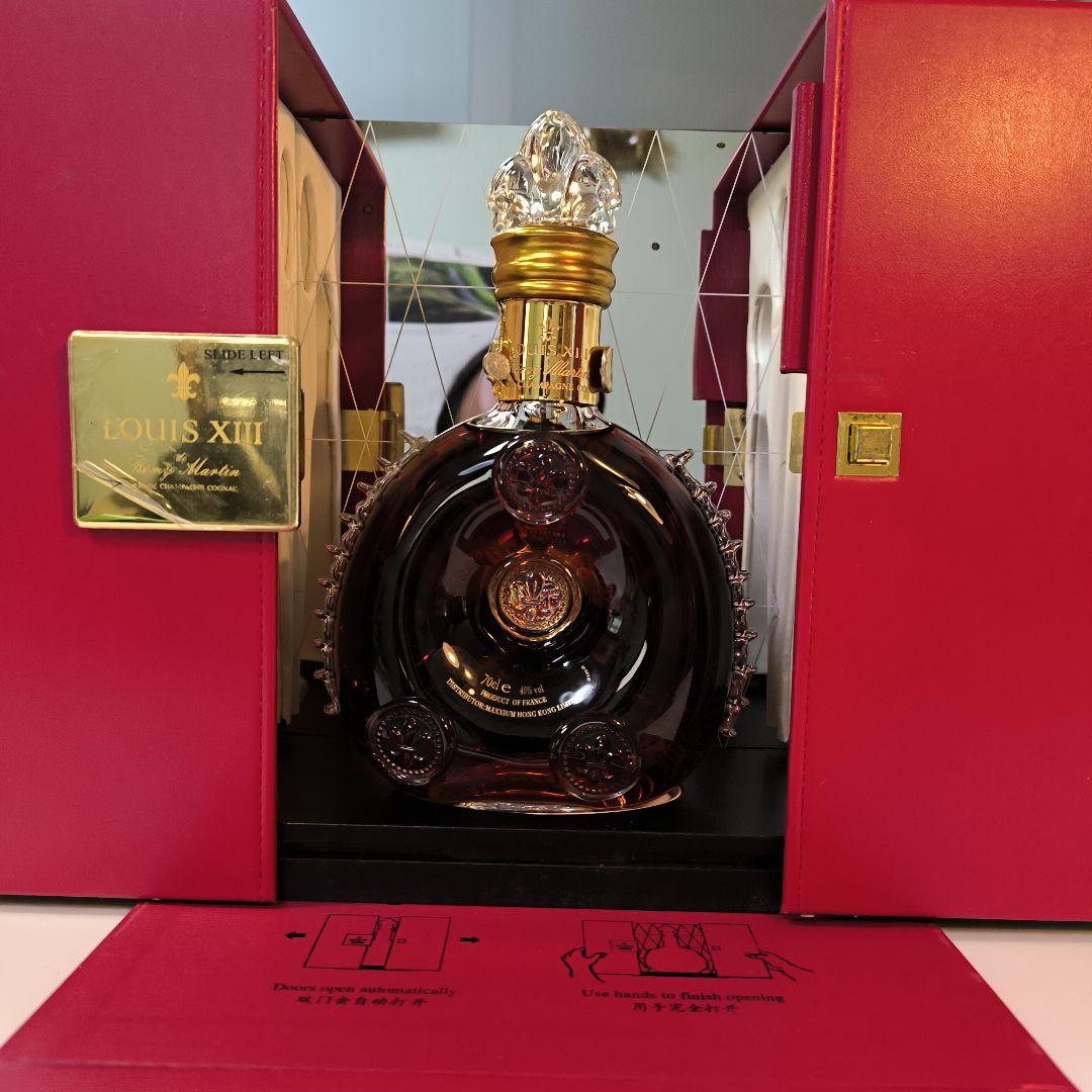 レミーマルタンルイ13世 観音開き、専用箱、外箱シリアルナンバー