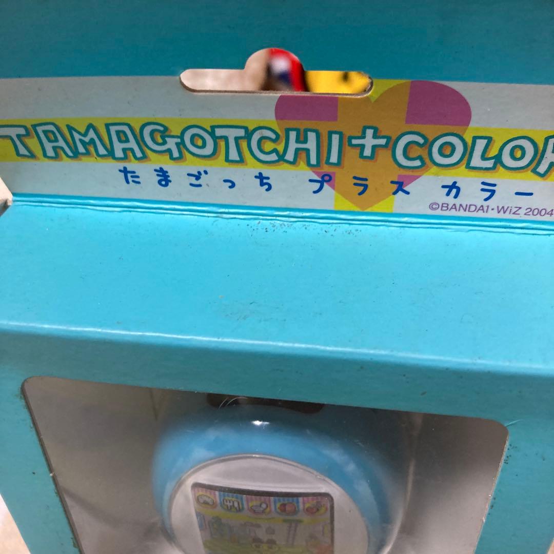 たまごっち　プラスカラー　水色　平成レトロ