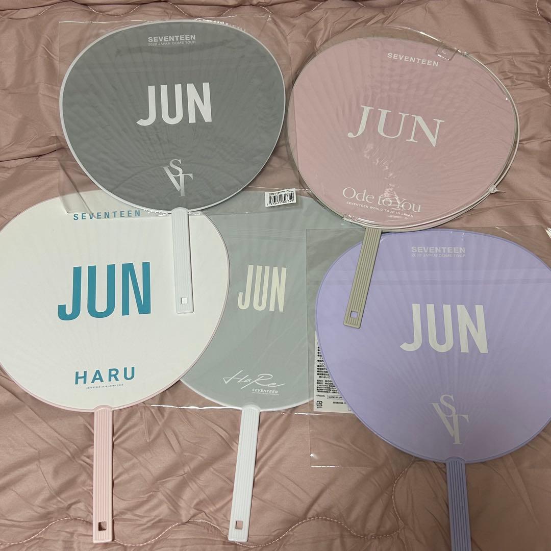 値下げ〇】SEVENTEEN ジュン うちわセット まとめ売り - メルカリ