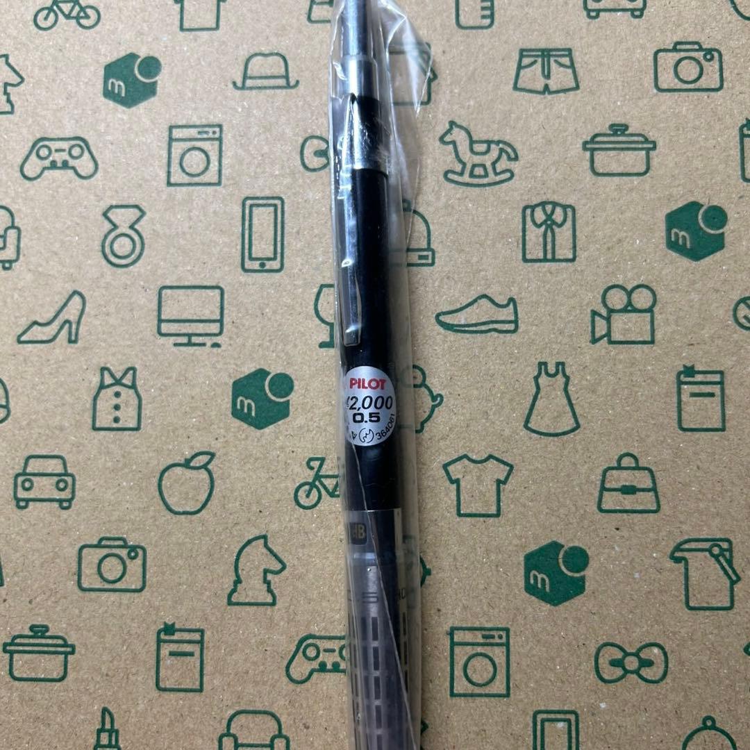 【新品未使用】PILOT H-2005ハイメカホルダー 廃番 廃盤
