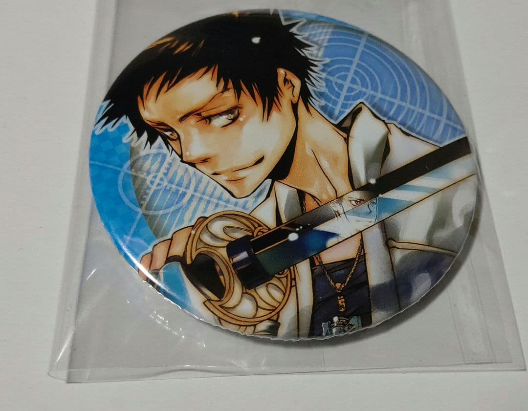 家庭教師ヒットマンREBORN! 山本武